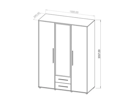 Szafa z lustrem Maxione 150 cm beżowa funkcjonalna szafa do sypialni pokoju młodzieżowego lub przedpokoju wzbogacona szufladami