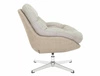 Fotel Peggie szary / beż funkcjonalny oraz nowoczesny fotel obrotowy z metalowymi nogami komfortowy podczas wypoczynku