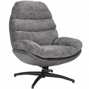 Fotel Giselle szary / szara ekoskóra funkcjonalny oraz nowoczesny fotel obrotowy z metalowymi nogami komfortowy podczas wypoczynku