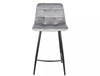 Hoker Mila H-2 szary nowoczesny oraz funkcjonalny hoker z metalowymi nogami idealny hoker do kuchni
