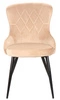 Krzesło tapicerowane Lotus 45x44 cm beżowe nowoczesne oraz funkcjonalne krzesło do jadalni z metalowymi nogami