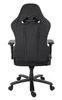 Fotel gamingowy Altimus Pro czarny wygodne siedzisko wykonane z trwałej alcantary regulowane podłokietniki i oparcie stabilny stelaż