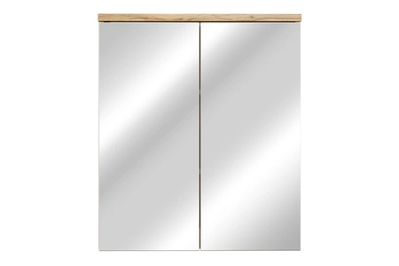 Szafka łazienkowa wisząca z lustrem Bali 60 cm beżowy / dąb wotan elegancka szafka doskonale zagospodarowuje przestrzeń nad umywalką