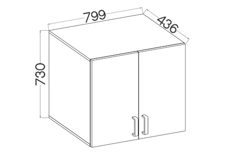 Szafka wisząca z drzwiami Makana 80 cm jasny szary / dąb artisan funkcjonalny mebel do biura gabinetu lub pokoju młodzieżowego