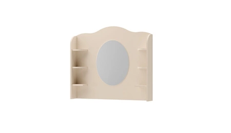 Nadstawka do biurka Story 110 cm beżowa toaletka z półkami funkcjonalny dodatek do uporządkowania dziewczęcych drobiazgów