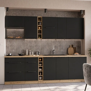 Zestaw mebli kuchennych Alatri Ar 255 cm stylowe szafki kuchenne z frontami wykonanymi w technologii anti fingerprint metalowe uchwyty