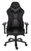 Fotel gamingowy Altimus Pro czarny wygodne siedzisko wykonane z trwałej alcantary regulowane podłokietniki i oparcie stabilny stelaż