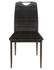 Krzesło tapicerowane Rip 38x43 cm czarne klasyczne oraz ponadczasowe krzesło do jadalni z metalowymi nogami 