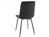 Krzesło tapicerowane Tom czarne nowoczesne oraz funkcjonalne krzesło do jadalni z metalowymi nogami 
