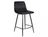 Hoker Mila H-2 czarny nowoczesny oraz funkcjonalny hoker z metalowymi nogami idealny hoker do kuchni