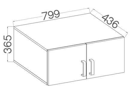Nadstawka do szafy Makana 80 cm jasny szary / dąb artisan funkcjonalna szafka powiększy miejsce do przechowywania ubrań obuwia i dodatków